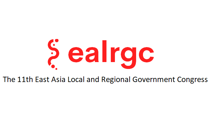 Final Announcement of Selection Results for Liaison Officer The 11th East Asia Local and Regional Government Congress